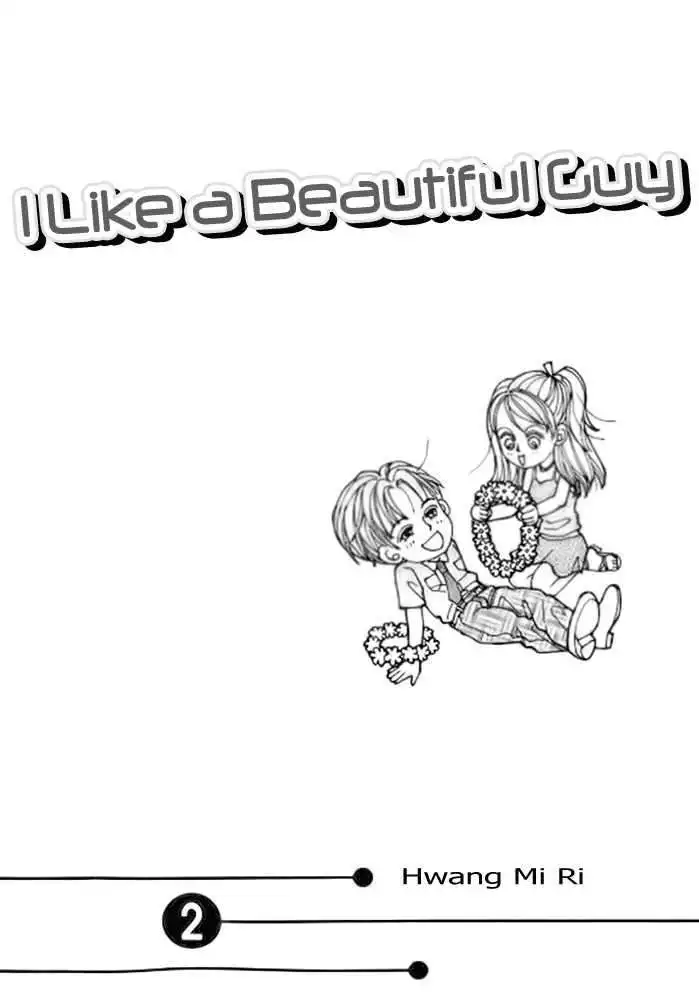 I Like Beautiful Guy Chapter 5 2